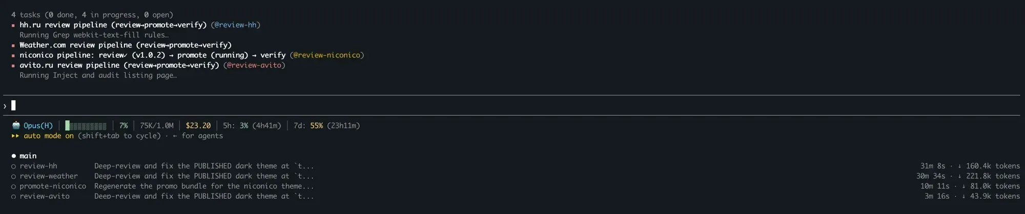 userstyles screenshot 3
